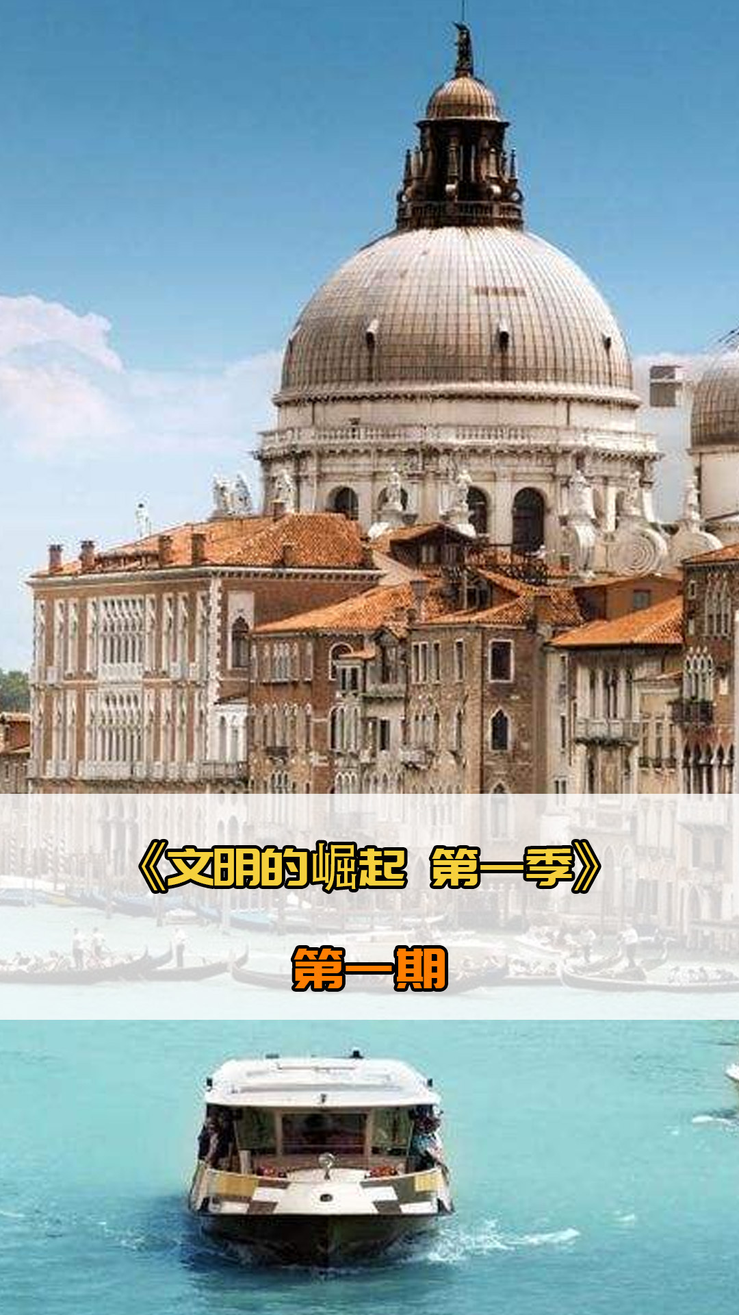 则是