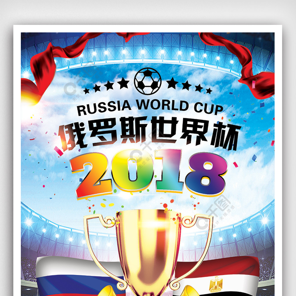 道他的