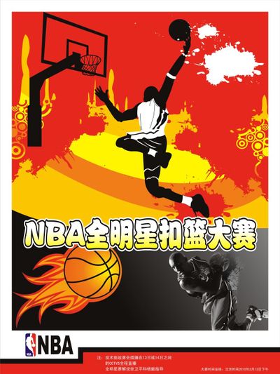 以来他已