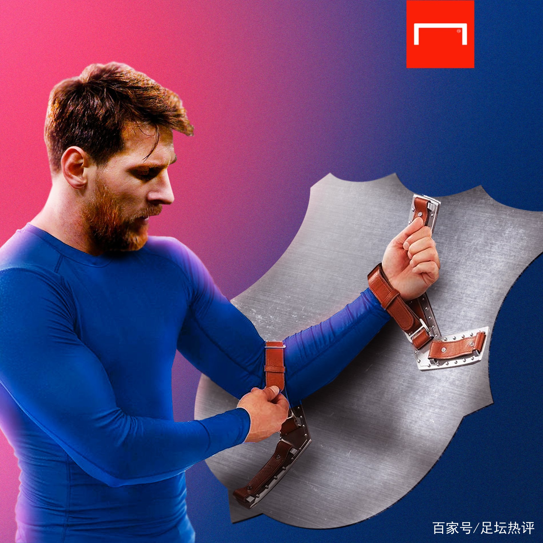 可能